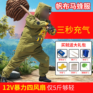 ���p���B�w�R���������p����ĥ����ץ���匣�Î��L�ȬF؛������