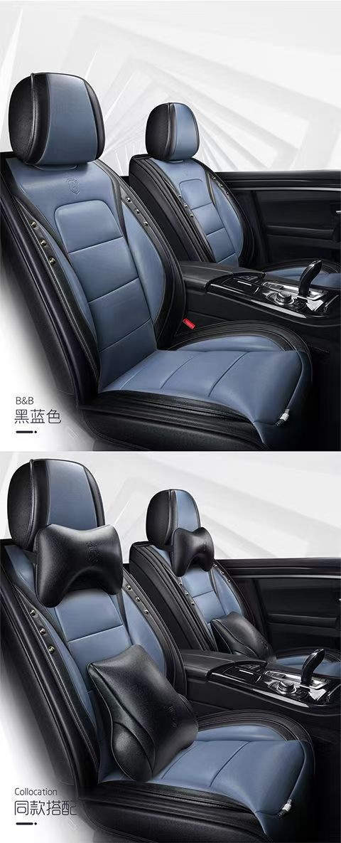 Suitable for New Cartoon Car Seat Cushions, Universal for All Seasons, Fully Enclosed Seat Covers, Wear-Resistant and Dirt-Resistant, Five-Seater Leather Seat Covers