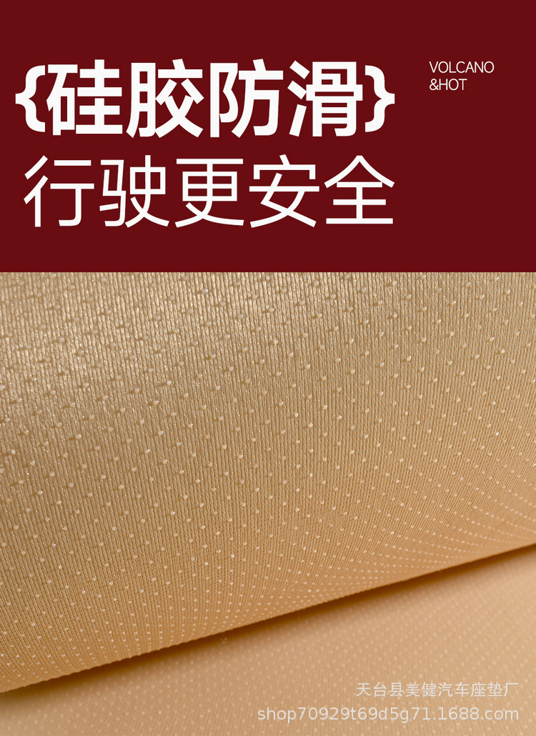 Car heated seat cushion for winter, 12V/24V warm electric heating pad for car, single or double seat car cushion