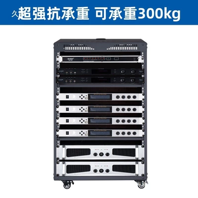 19inch Mobile Open Cabinet – Electric car big tripod