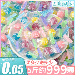 ネット赤白桃ジュース果物砂糖多口味高颜値硬糖スナック結婚キャンディー喜糖ばら売り
