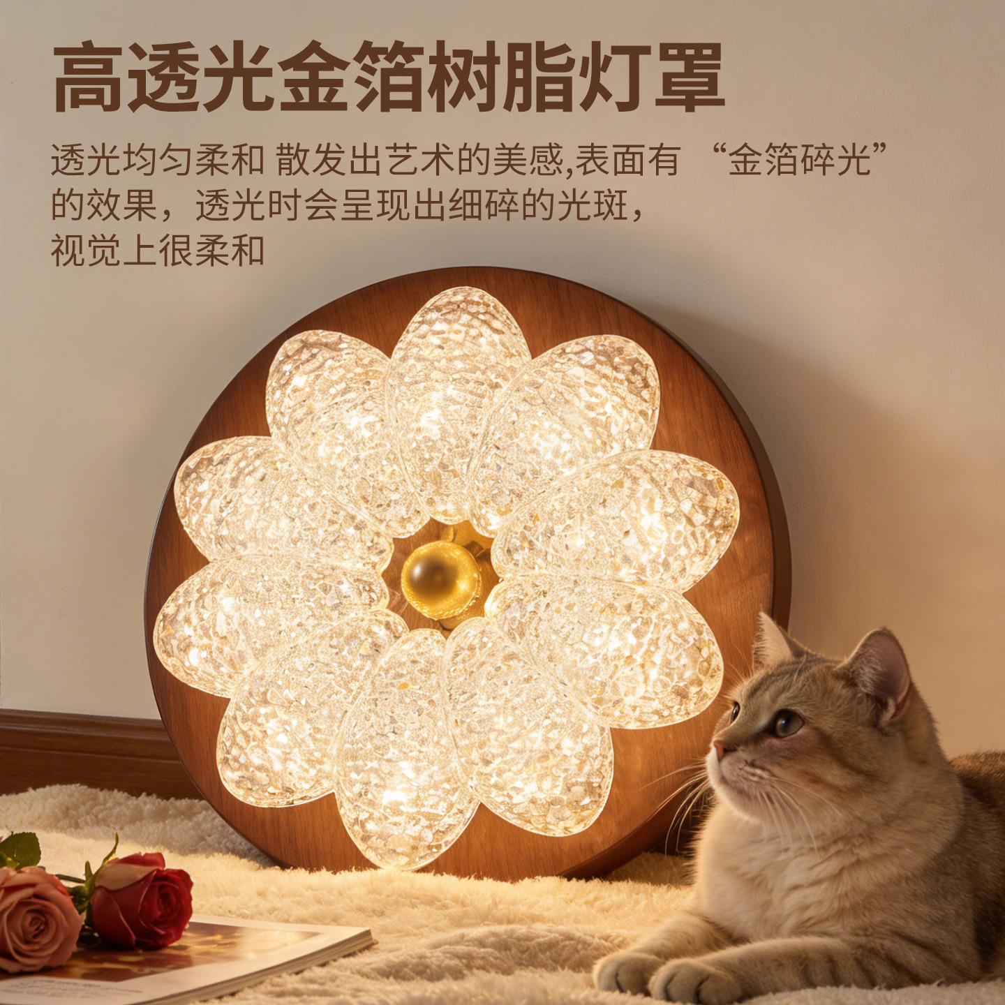 Luz de techo del dormitorio retrógrado francés italiano hielo agrietado estética de la dinastía Song luz lujosa luz de estudio infantil 686L