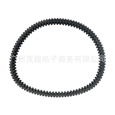 Suitable for Polaris Belt