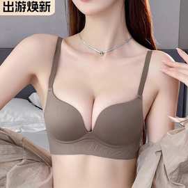 无痕内衣女聚拢小胸显大秋冬季收副乳防下垂无钢圈文胸罩套装爆款