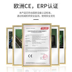 Manufacturer wholesale massage device dedicated power adapter 12V 3A EU-regulated smart lock power adapter