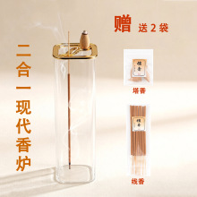�羳���l����һ���ε���������к��s�������w�ҵ�����t������A