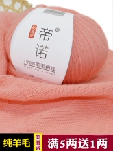 ����ë���F�ֹ�����diy��ë���_˾�׿�ë�������hᘾ�