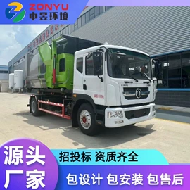 商用垃圾处理;垃圾车;工程建筑机械