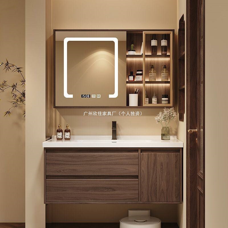 New Mid-Century Style Walnut Wood and Ceramic Integrated Basin Bathroom Cabinet Set, Washbasin Cabinet for Bathroom New Mid-Century Style Walnut Wood and Ceramic Integrated Basin Bathroom Cabinet Set, Washbasin Cabinet for Bathroom