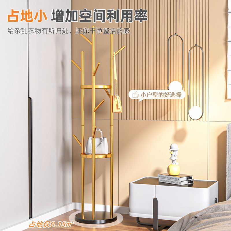 Coat rack floor-standing clothes hanger home bedroom living room vertical simple bag rack simple clothes storage