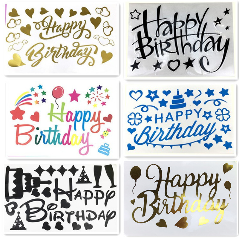 Bobo Ball Stickers Colorful Happy Birthday Balloon Stickers Wedding Ball Stickers Wedding Arrangement Decorative Balloon Bobo Ball Stickers Colorful Happy Birthday Balloon Stickers Wedding Ball Stickers Wedding Arrangement Decorative Balloon