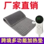 澳规理疗美规英规电热毯