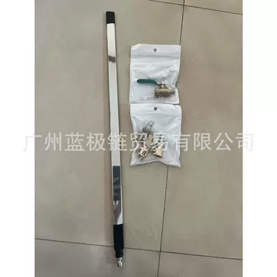 Cross-Border New Product Car Radiator Cleaning Tool, No Disassembly Water Tank Cleaning Artifact, Dedicated to Automobiles (Car cleaning tools) - water-and-gas-dual-use-switch-long-airplane-box-60cm