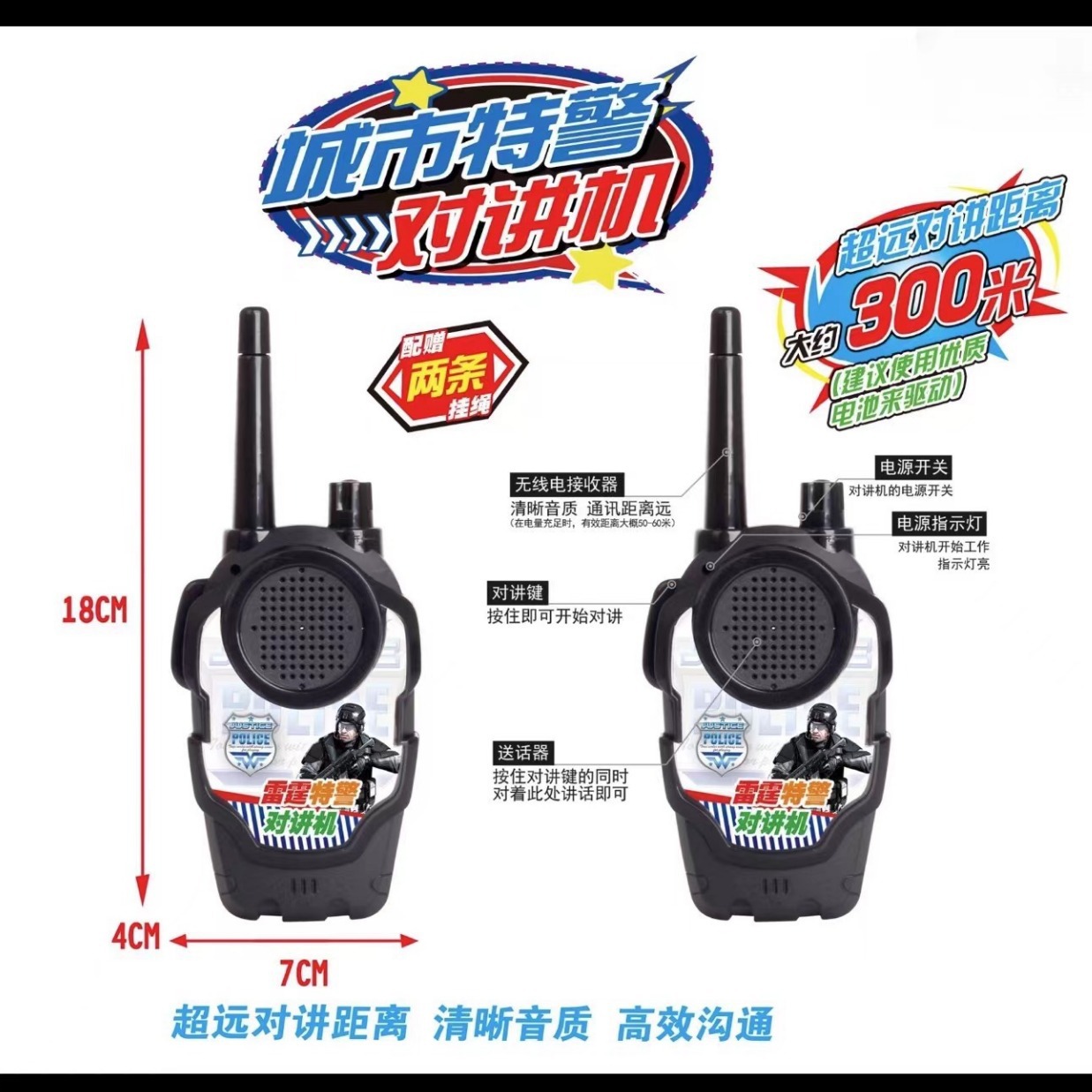 2024-08-11 20:10:55.jpg