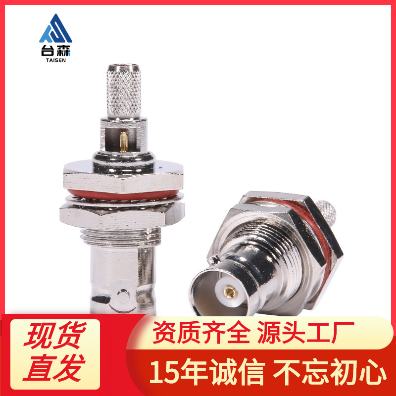 全铜RF射频连接器BNC-KY-3大六角开窗防水穿墙母头RG58/RG142专用
