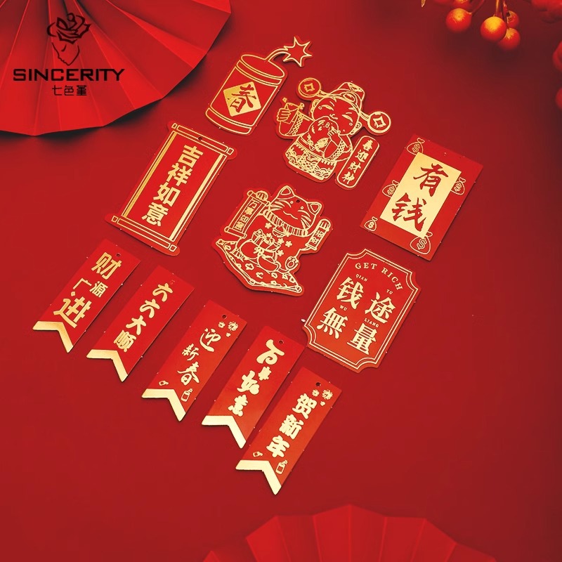 Fiesta de Año Nuevo Colgante de flores Pequeña tarjeta de suspensión Festival de Primavera Año Nuevo Planta verde de sauce plata en maceta Colgante Decoración de bendición Colgante Rojo