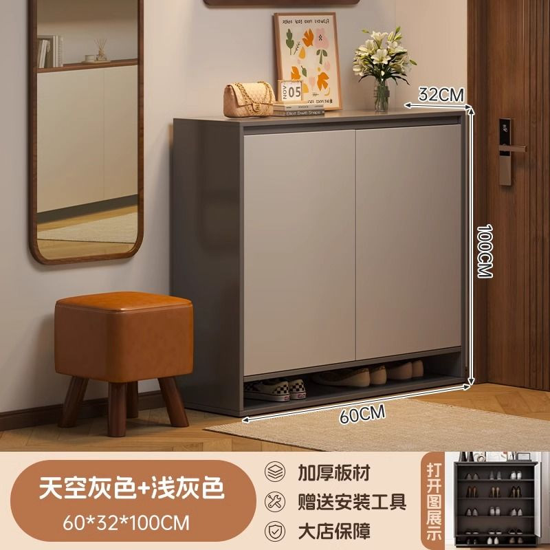 서랍 없음 ★ 2도어 스카이그레이+라이트그레이 컬러 60*32*100cm