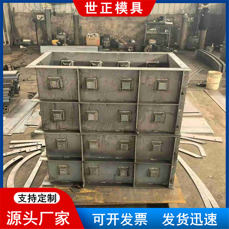 乐高块挡墙钢模具 防浪石模板乐高积木块挡土墙 凹凸块挡墙钢模具