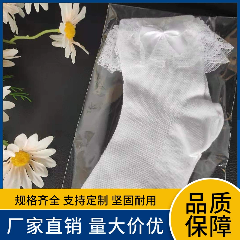 Детские танцевальные носки ручной работы из хлопка с combed cotton, белая сетка, дышащие носки короткие без каблука
