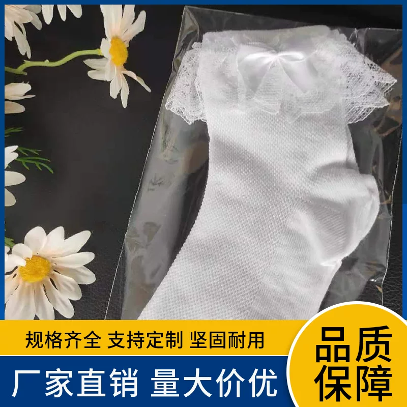 Детские танцевальные носки ручной работы из хлопка с combed cotton, белая сетка, дышащие носки короткие без каблука