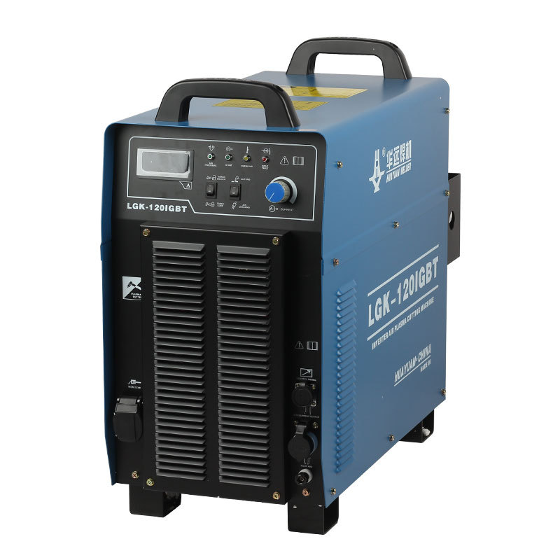 LGK-100-120-200双模块工业型华远等离子切割机大功率工业级