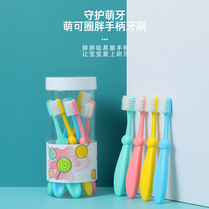 Mi Xuan Children's Toothbrushes, 8-Pack in a Barrel, Candy Colors, Specially Designed for 4-8 Year Old Babies, Soft Bristle Toothbrushes for Oral Hygiene, Manufacturer