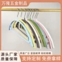 两用半圆卧室家用衣挂