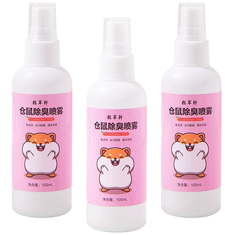 Специальный дезодорант хомяк дезодорант спрей от насекомых золотого медведя кролик голландская свинья домашнее животное дезодорант хомяк поставки
