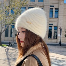 佳艺兔毛帽毛线帽女生秋冬季加绒加厚保暖套头帽保暖ins风针织帽