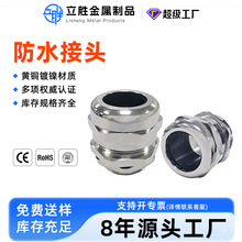 ~|^m^ٹ̶ܷAiAo304|ˮ^