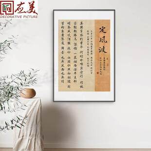 ����ʽ�����֮����x���x��Ԋ�~���L���b��͏d�����������P�쮋