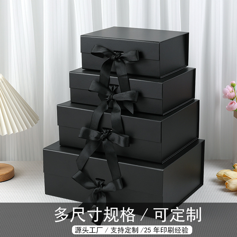 Caja plegable en stock al por mayor cajas de regalo de cumpleaños de viento caja de absorción caja de regalo plegable transfronteriza una pieza