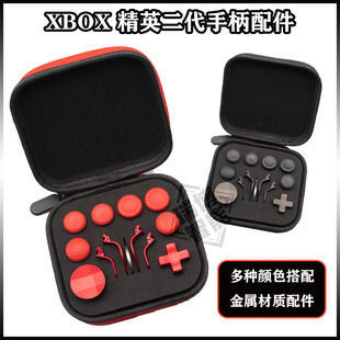 �m���Xbox��Ӣ2�Α��ֱ�������ٓu�Uʮ�ֈA�η����I��Ƭ���