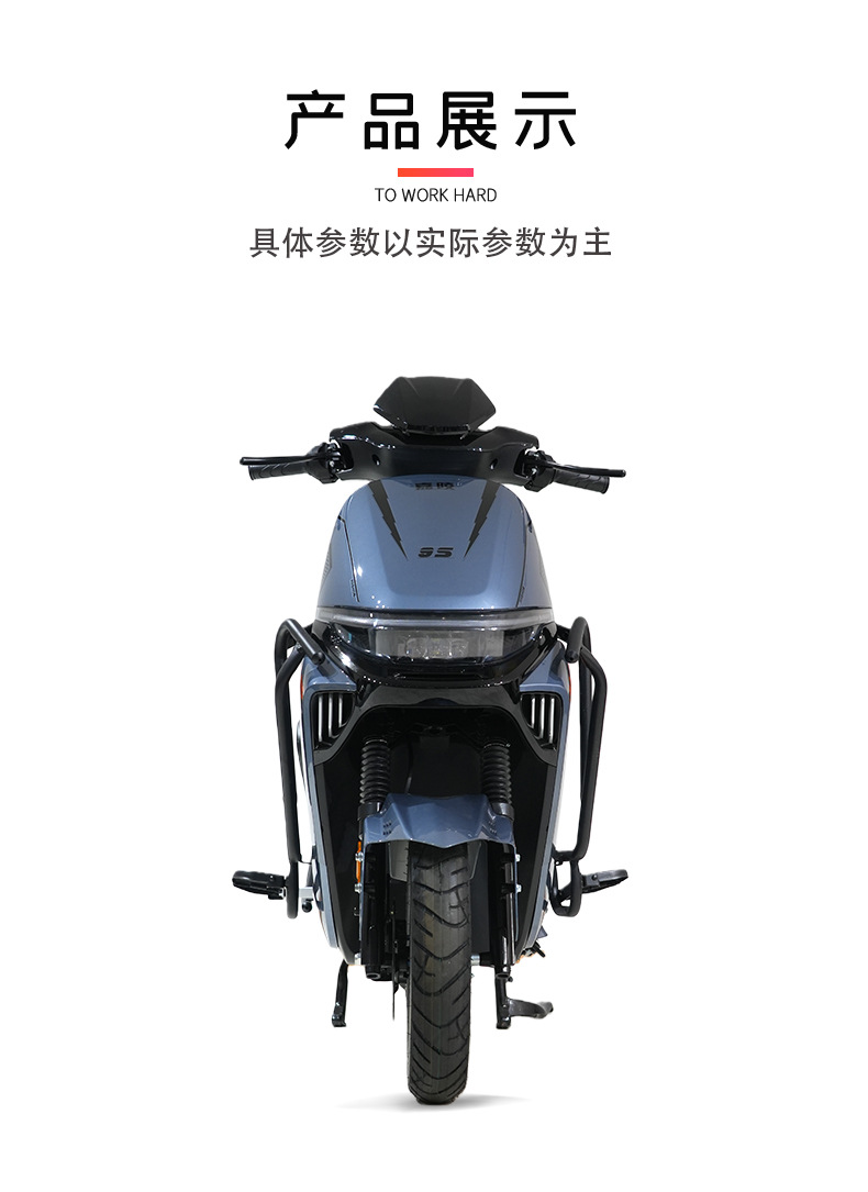 New Two-Wheel Adult Electric Scooter High Power Long Range