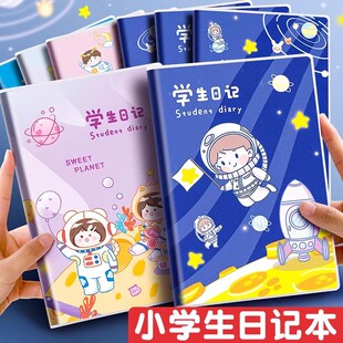 С�W����ӛ����ͯ�Pӛ��һ�꼉���꼉���ָ��к�Ů�����ı��Ӻ�
