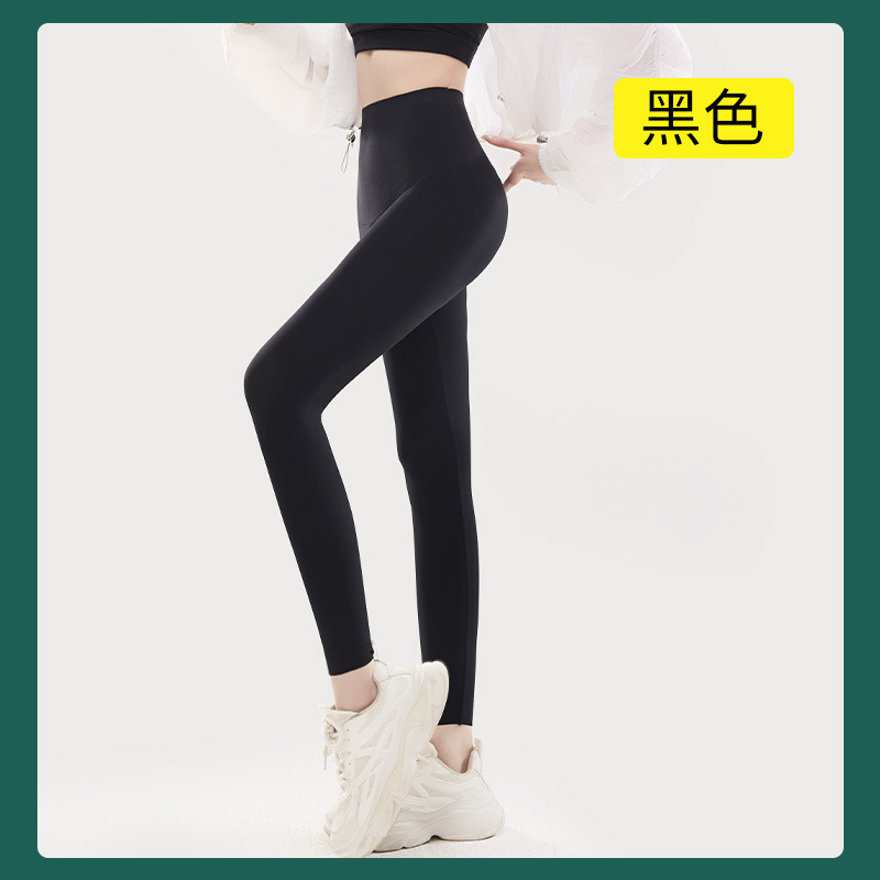 다용도 블랙