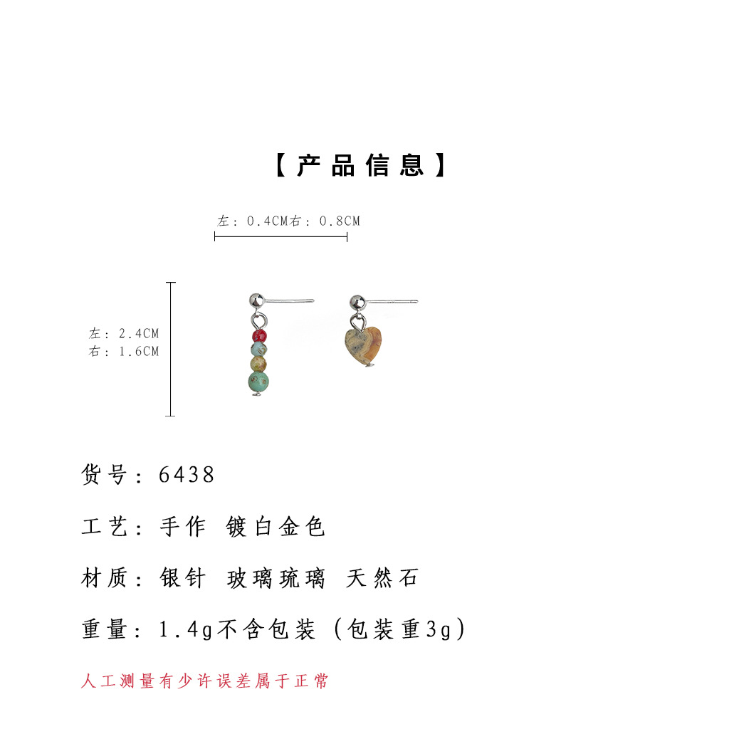 hmqViviiyNSAyin9WuaRt6l+HaJMYu0Qoijo