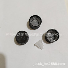 欧版德国版18牙塑料滴头滴管Dropper压旋滴管盖儿童防盗滴头