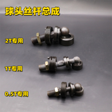 ̨ʽ�����CJB04늄ӛ_����� ���^�z�U/�ݗU ���w ���� ���o��ĸ