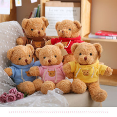 Cross-border 30cm cartoon Teddy Bear Plush Doll with Dress and Hat, Teddy Bear Toy Doll, Plush Pillow