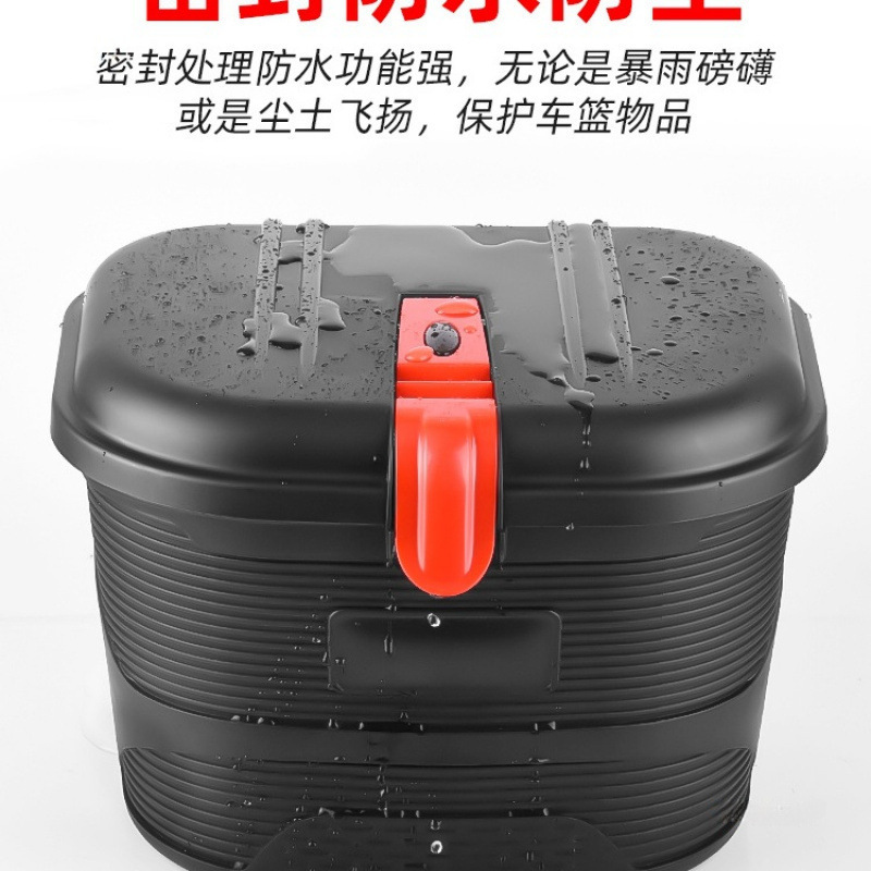 電気自動車バスケット、フロントバスケット、折りたたみバスケット、ヘルメットバスケット、防水、盗難防止、拡大バスケット、ハンギングバスケット|undefined