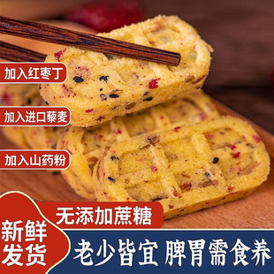 ޼��ɽșС�׸�45ö/500g�ּZ�����С�׸����e��ʳ���cһ����