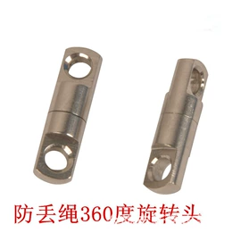 安全绳;防走失用品;冲浪帆板