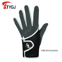 Women's Golf Glove with Fleece Insulation, Non-slip, Silicone Wear-resistant, Touchscreen Compatible - Pack of 1 Pair - Factory Wholesale