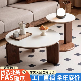 Nordic Solid Wood Coffee Table Combination for Small Living Room, Sofa Side Table, Round Tea Table, Oak Low Tea Table Corner Table
