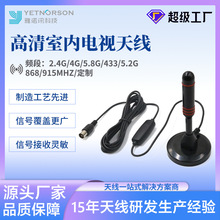 DTMB���M�����ҕ�쾀2026�������҃���ͨ��4K���沨�ҕ�쾀