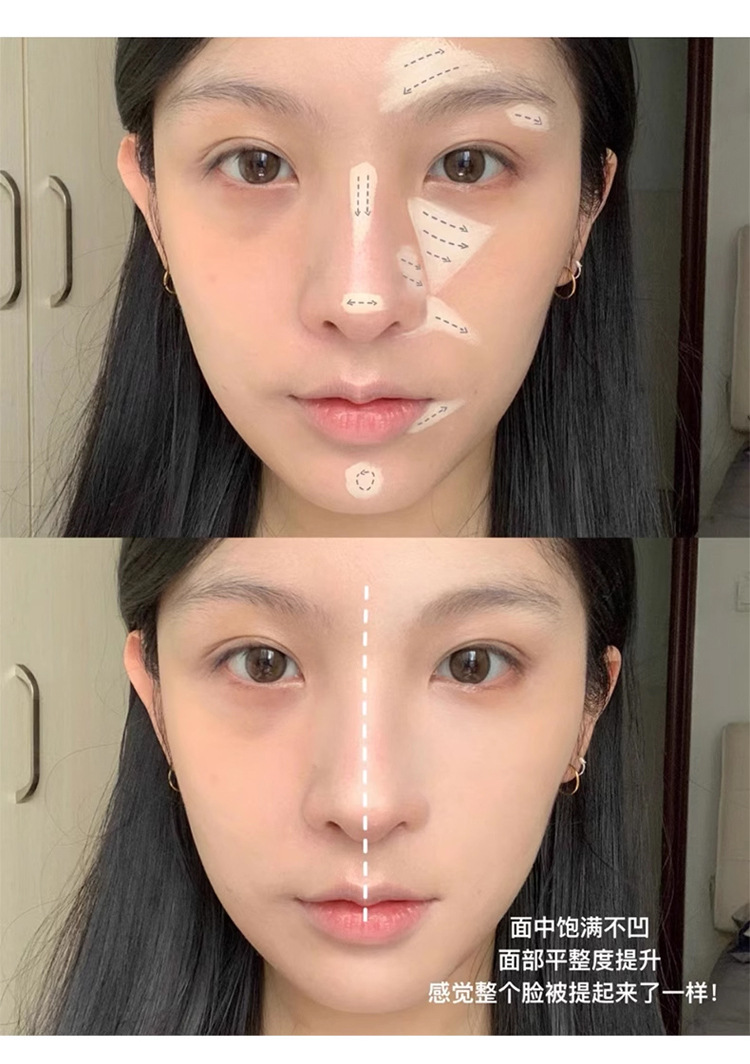 Concealer to cover acne marks, dark circles, freckles and nasolabial folds, moisturizing without clotting, matte, brightening and flattering nose, profile contouring liquid undefined