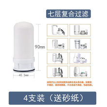 ͨ���ͼ��þ�ꖺ����K�������ă�ˮ���Vоˮ���^�^�V���մ�