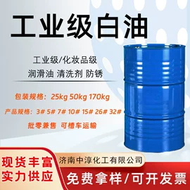 二元醇;增塑剂;三元醇