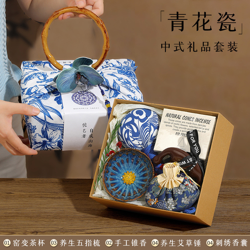 お土産セット、高級中国風ティーカップ、サシェギフト、会社員、顧客ギフト、誕生日プレゼント、カスタマイズ|undefined